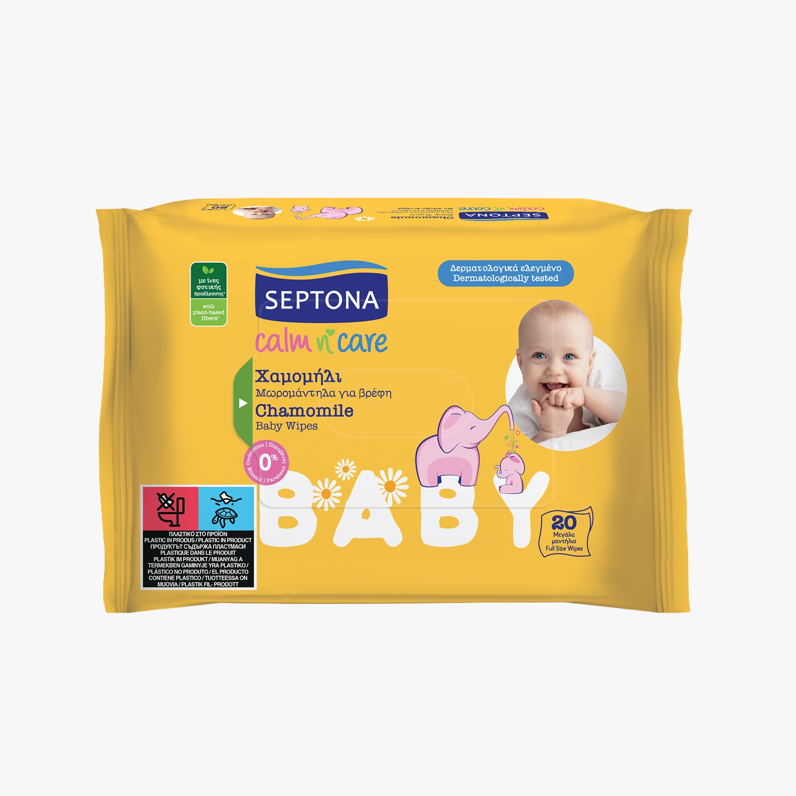 Septona Calm n'Care Chamomile Baby Wipes 20 wipes