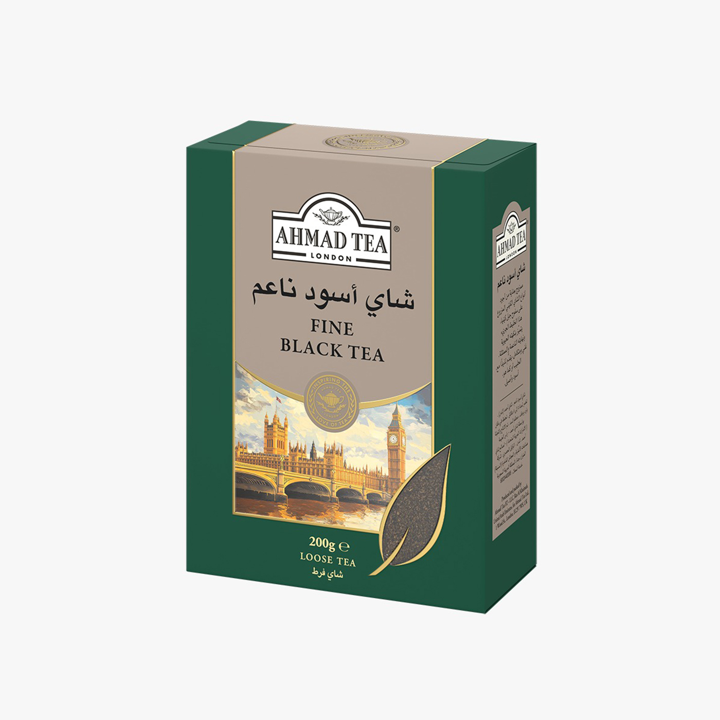 Ahmad Tea Fine Black Tea - 200g Loose Tea