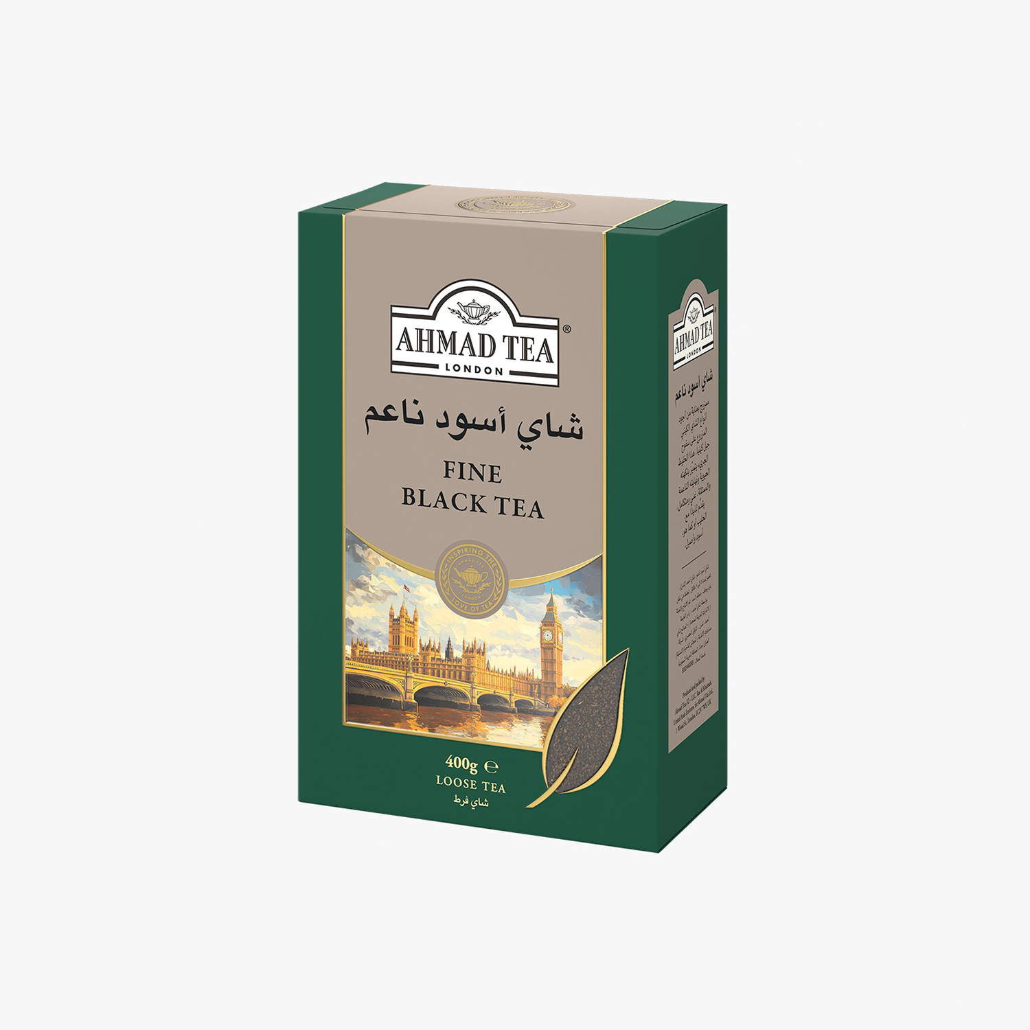 Ahmad Tea Fine Black Tea - 400g Loose Tea