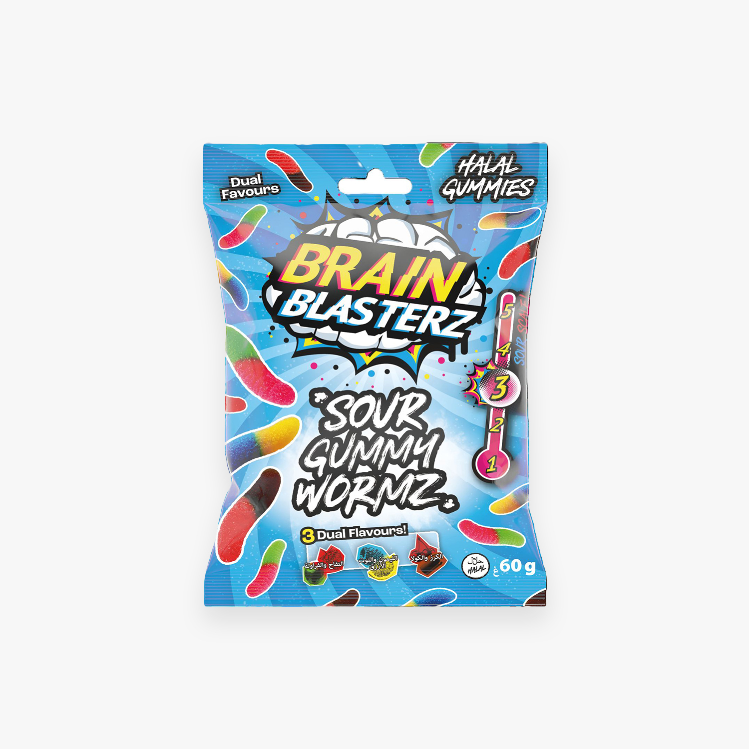 Brain Blasterz Sour Gummy Wormz 60G