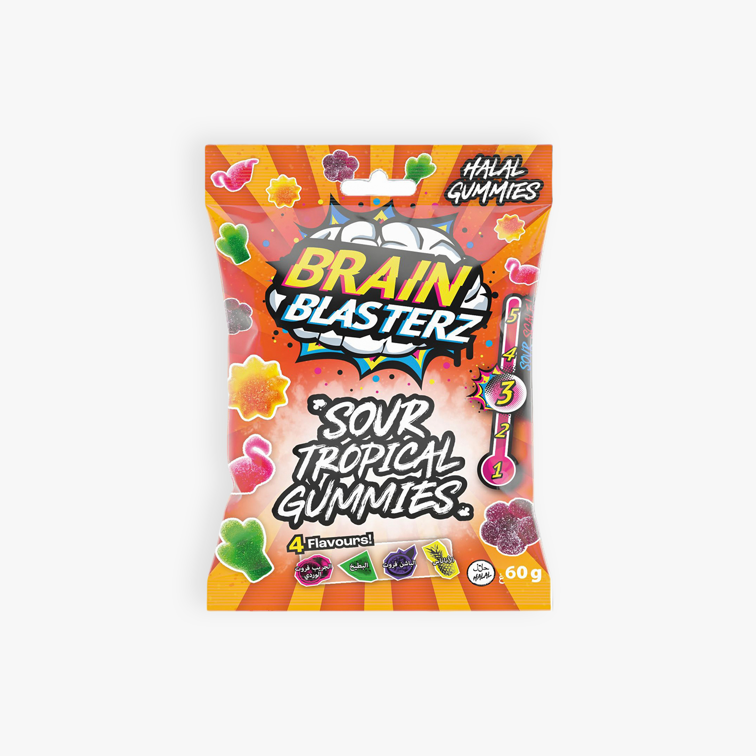 Brain Blasterz Sour Tropical Gummies 60G