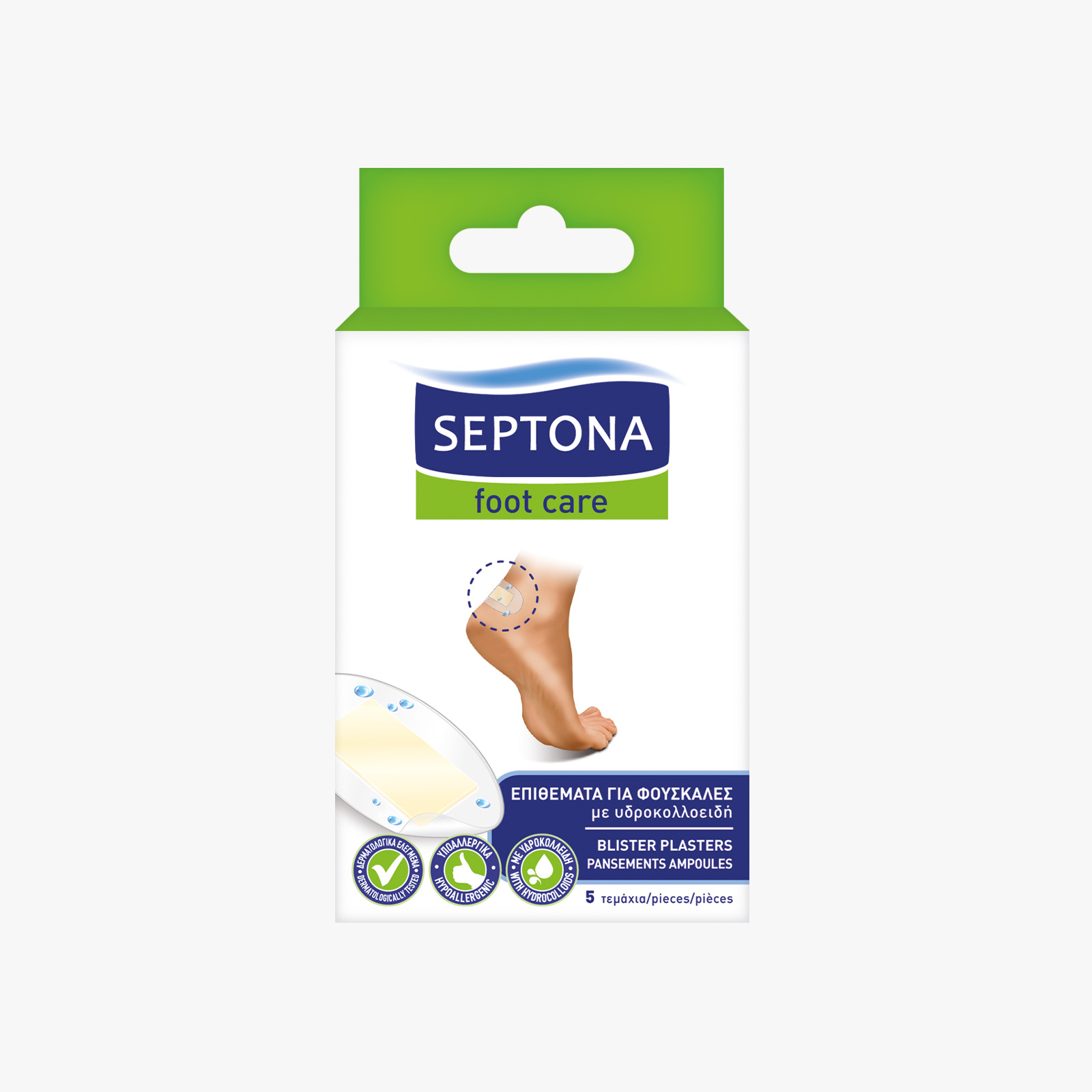 Septona Blister Plasters with Hydrocolloids - 5 Pieces