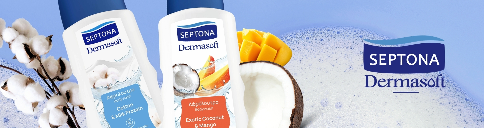 Septona Dermasoft