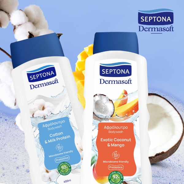 Septona Dermasoft
