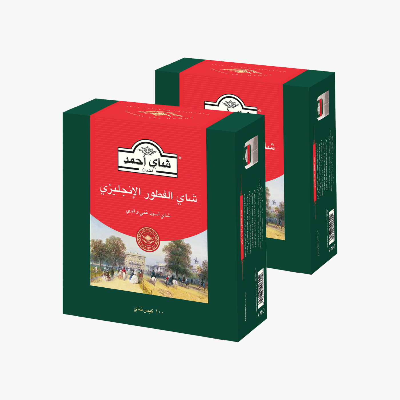 Ahmad Tea English Breakfast - 100TB*2g - 2pk promotion