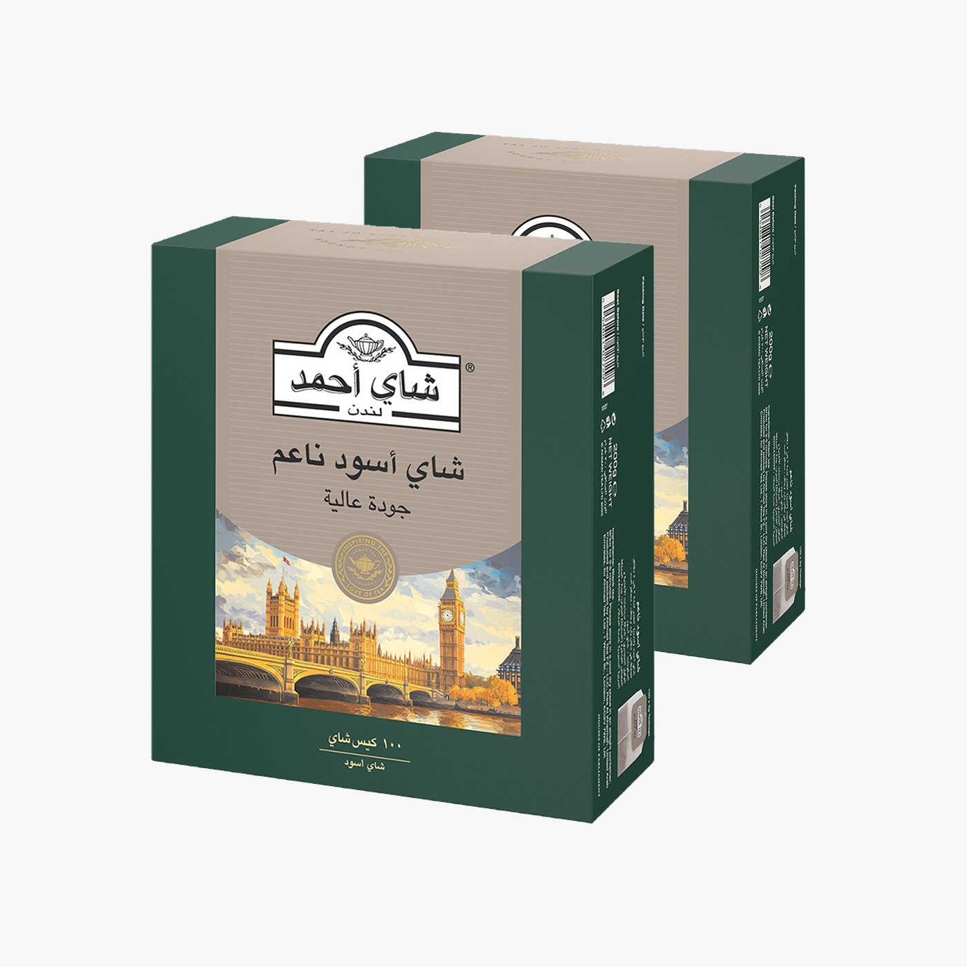 Ahmad Tea Fine Black Tea - 100TB*2g - 2pk promotion