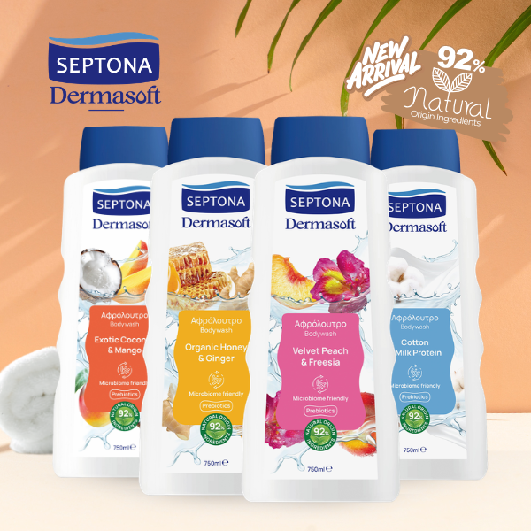 Septona Dermasoft