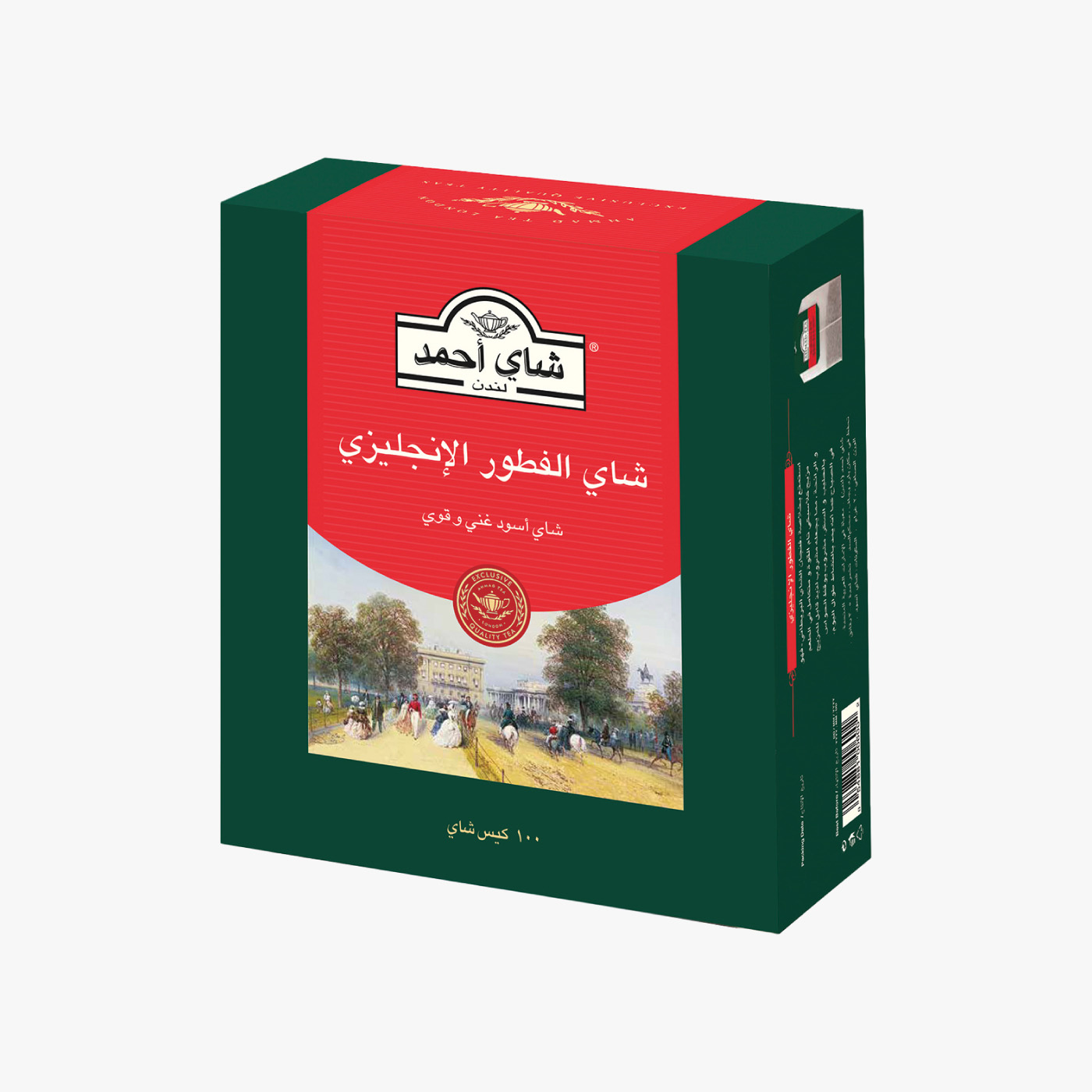 Ahmad Tea English Breakfast - 100 Teabags