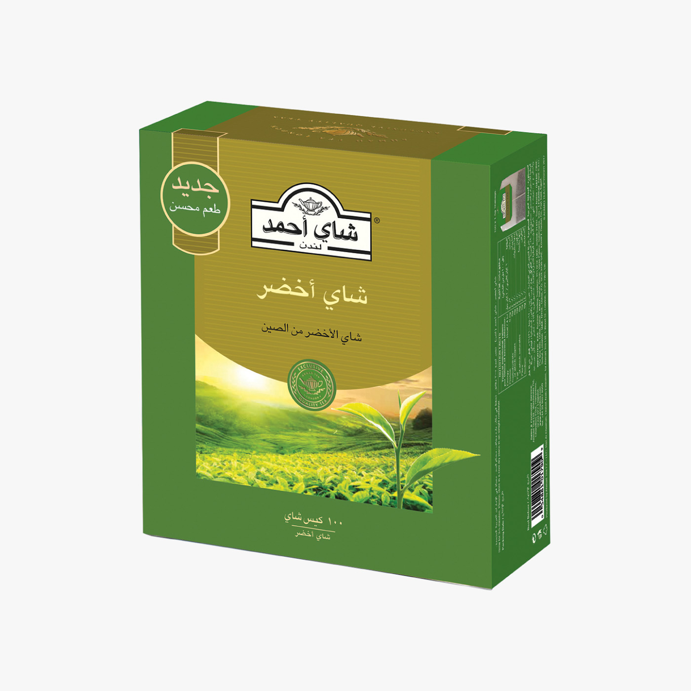 Ahmad Tea Green Tea Finest Leaf - 100 Teabags
