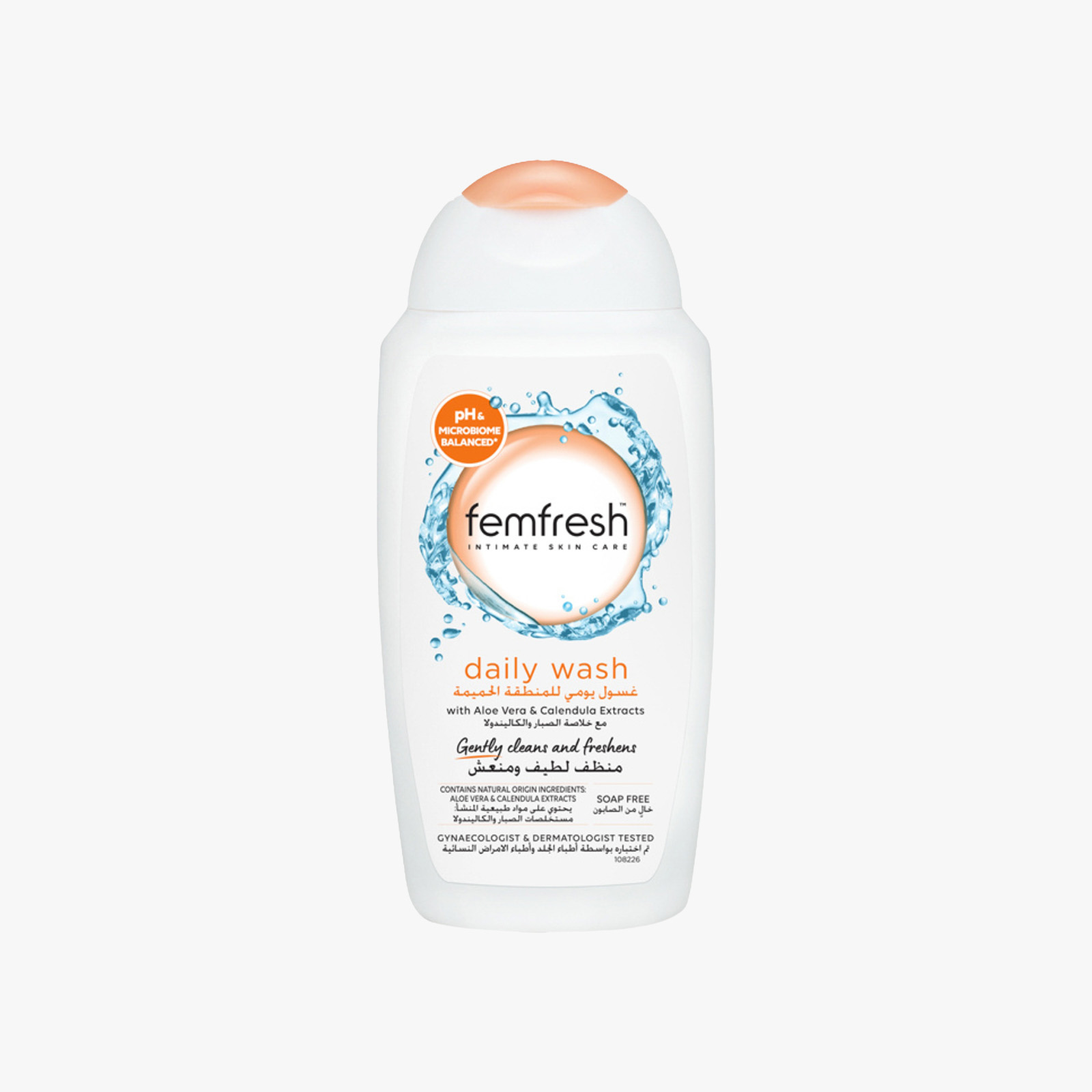 Femfresh Intimate Wash - 250ml
