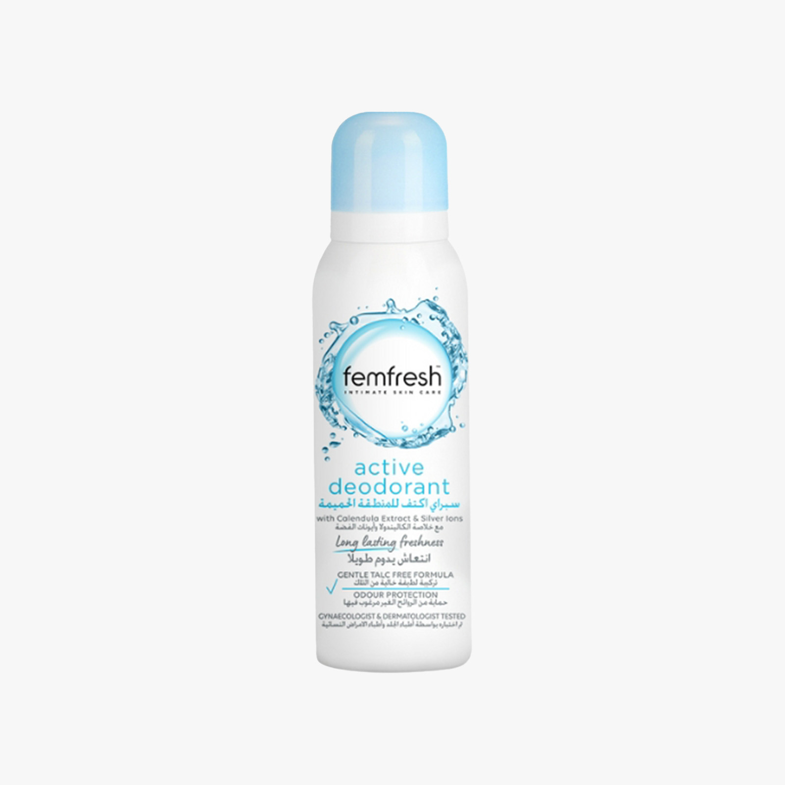 Femfresh Active Fresh Deodorant with Silver Ions - 125ml