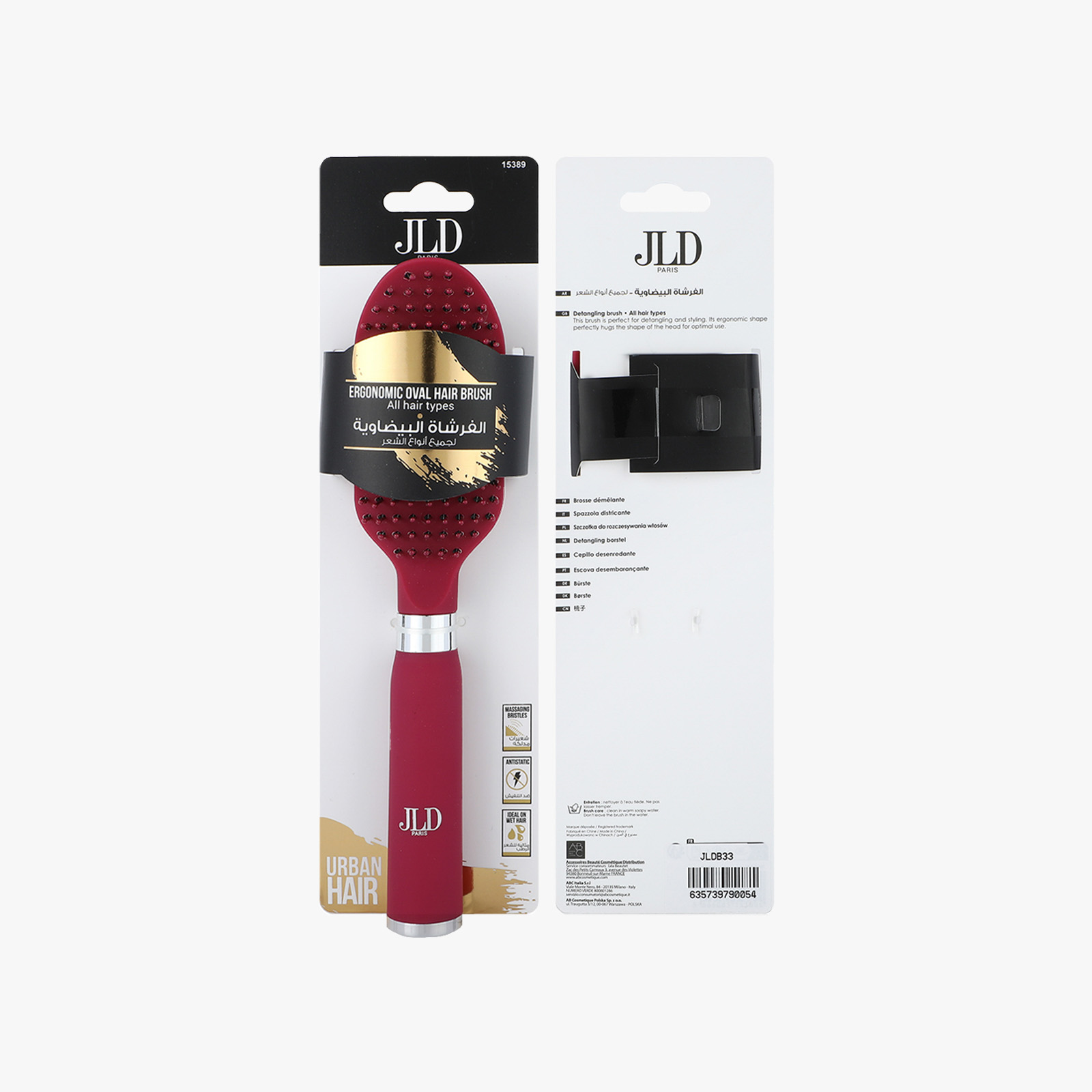 JLD Paris Ergonomic Oval Hair Brush Purple - 15389