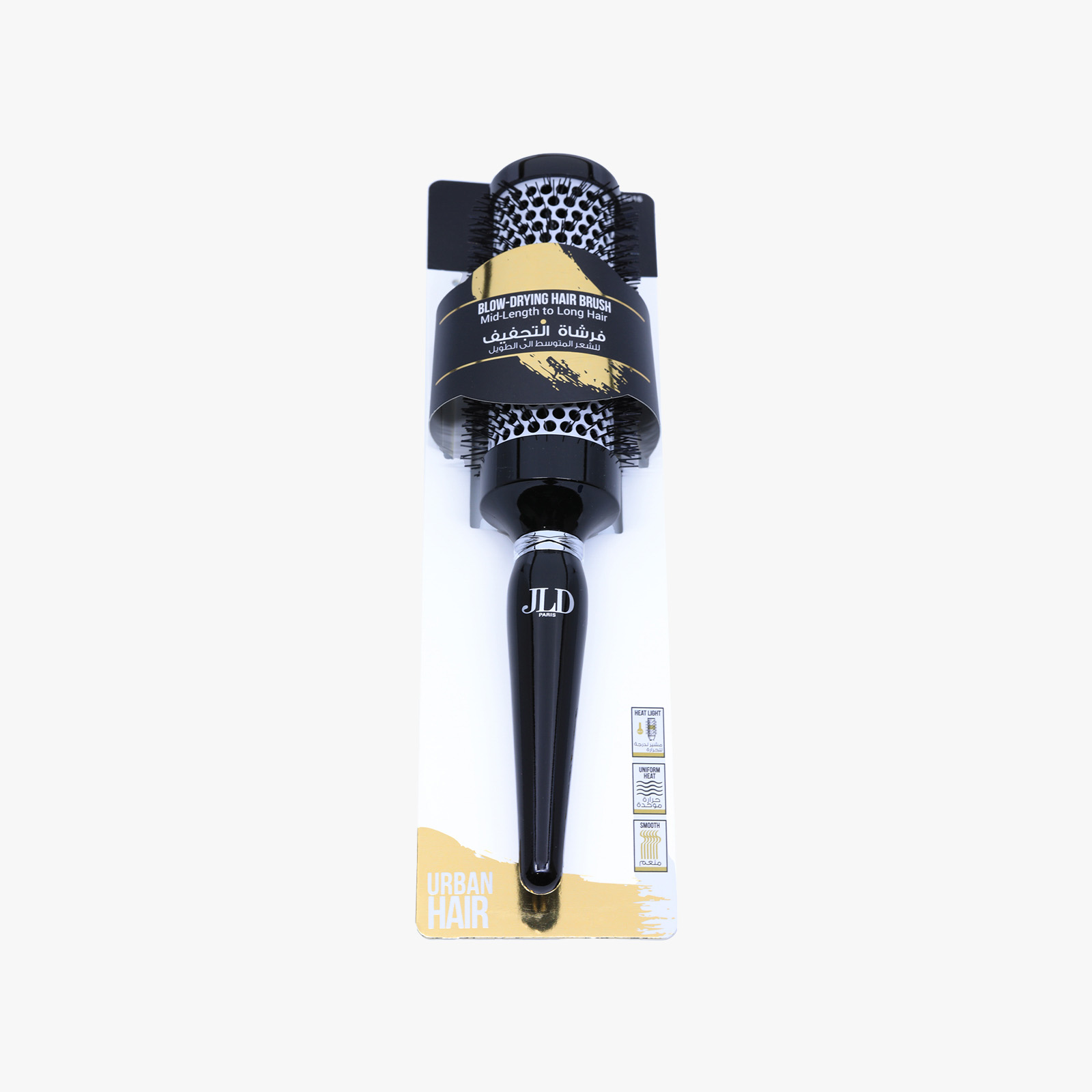 JLD Paris Rounded Big Hair Brush Black - 15016