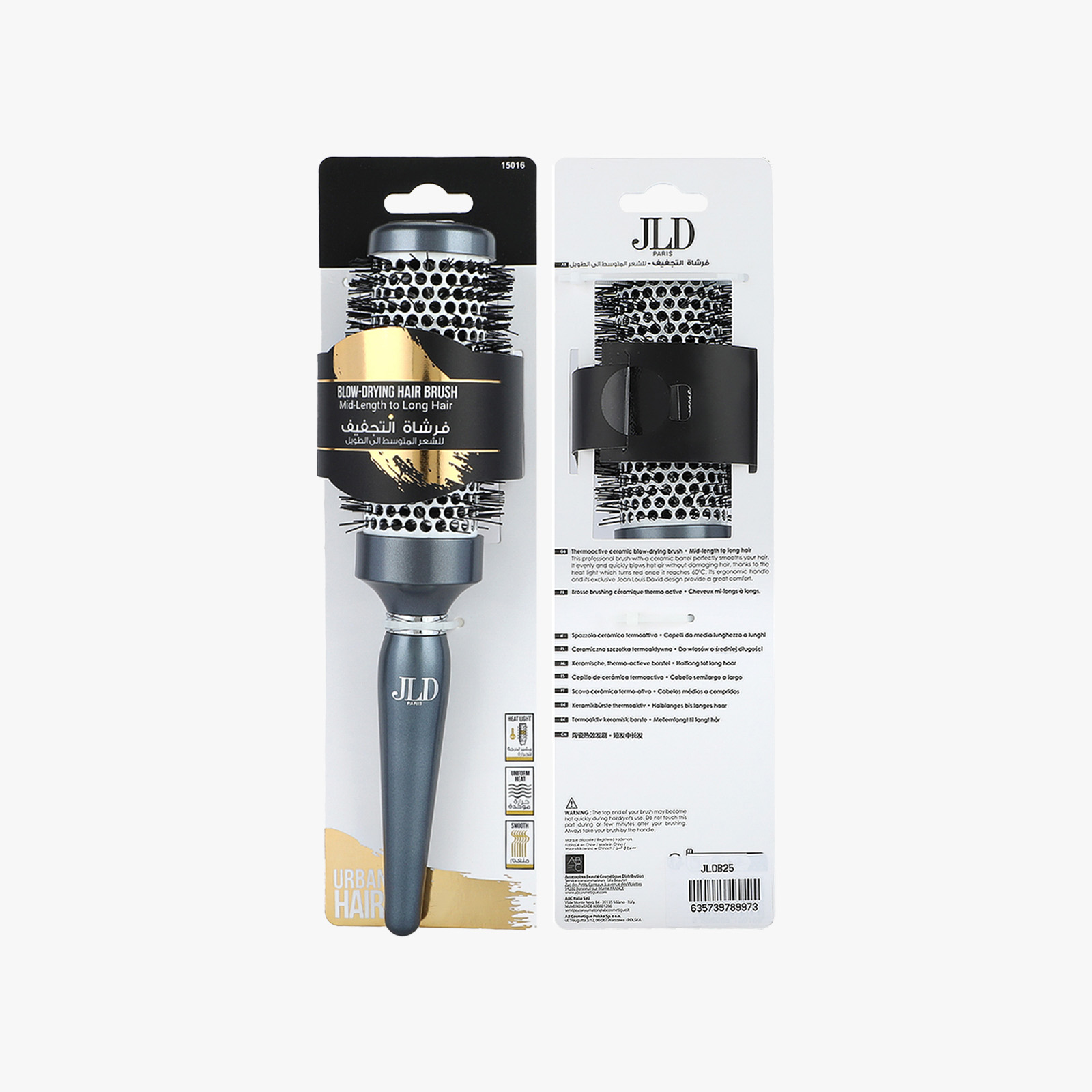 JLD Paris Rounded Big Hair Brush Silver - 15016