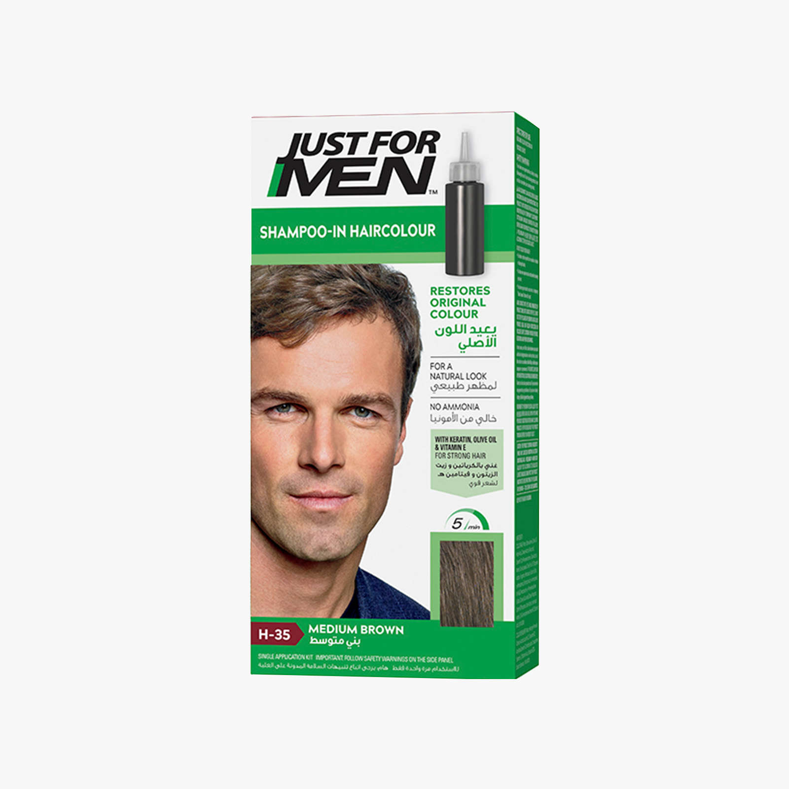 Just For Men Shampoo in Medium Brown - 113.5ml