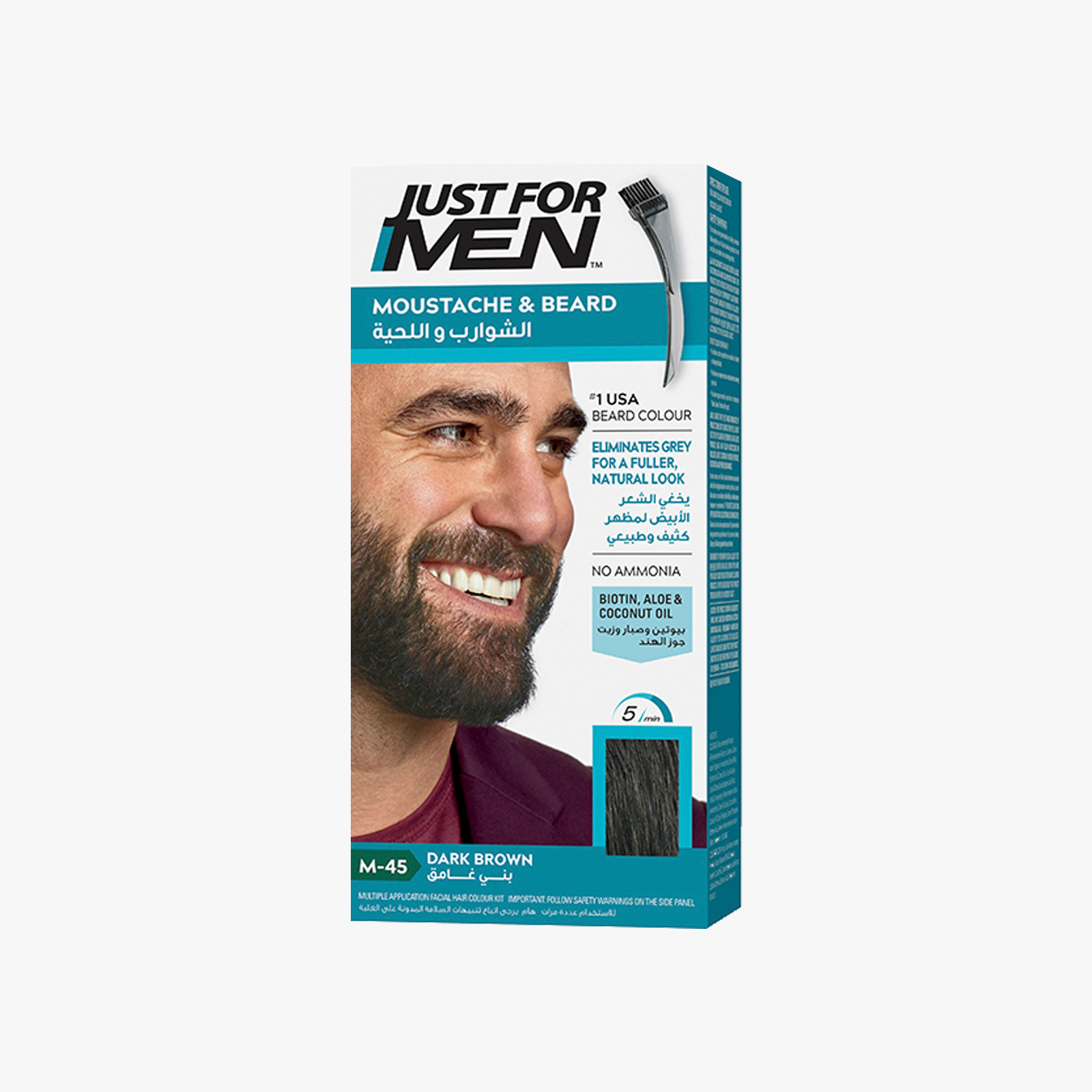 Just For Men Shampoo in Dark Brown with Brush - 28g