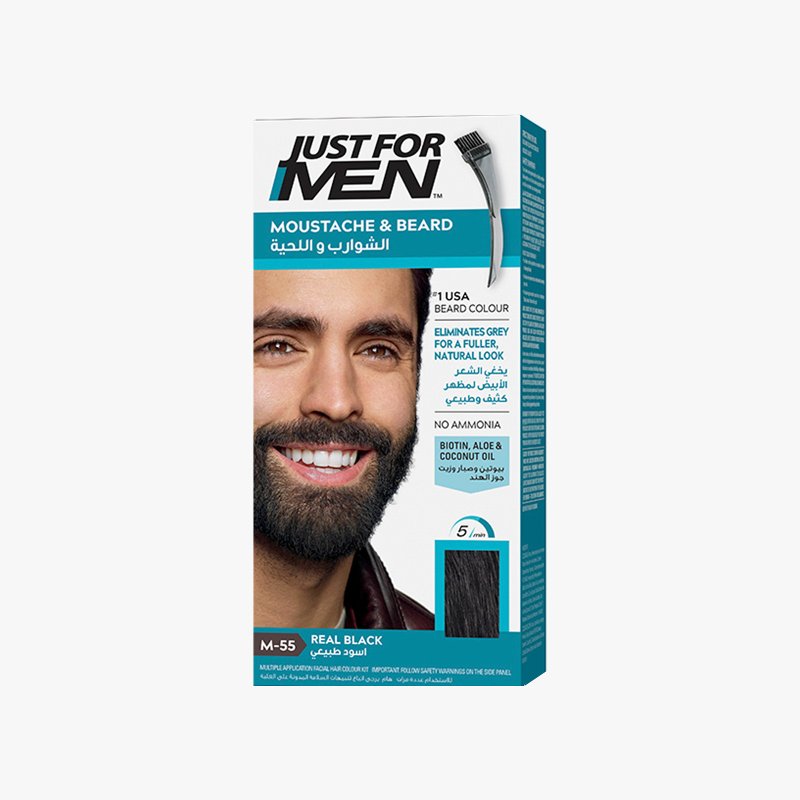 Just For Men Shampoo in Real Black with Brush - 28g