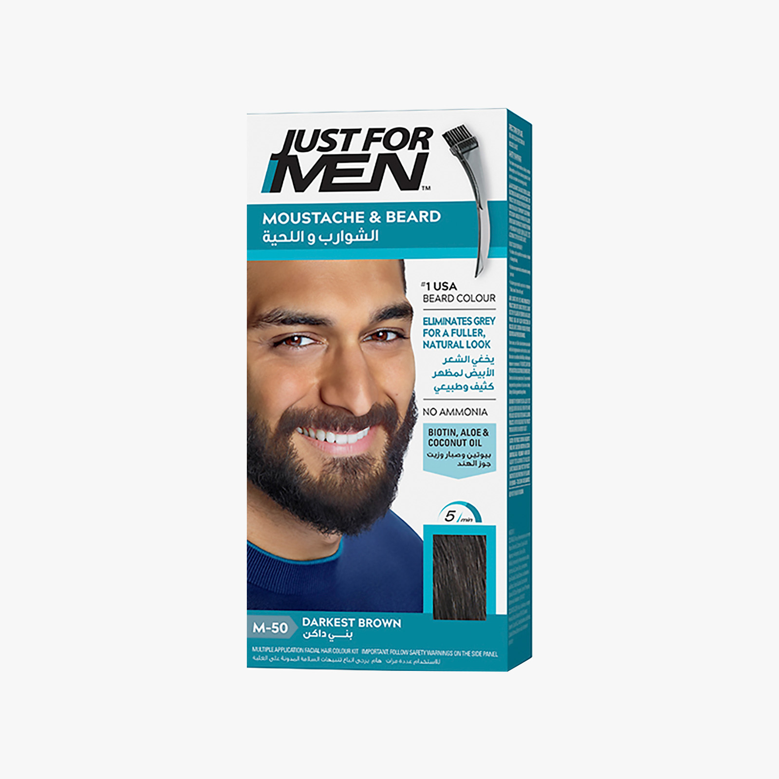 Just For Men Shampoo in Darkest Brown with Brush - 28g