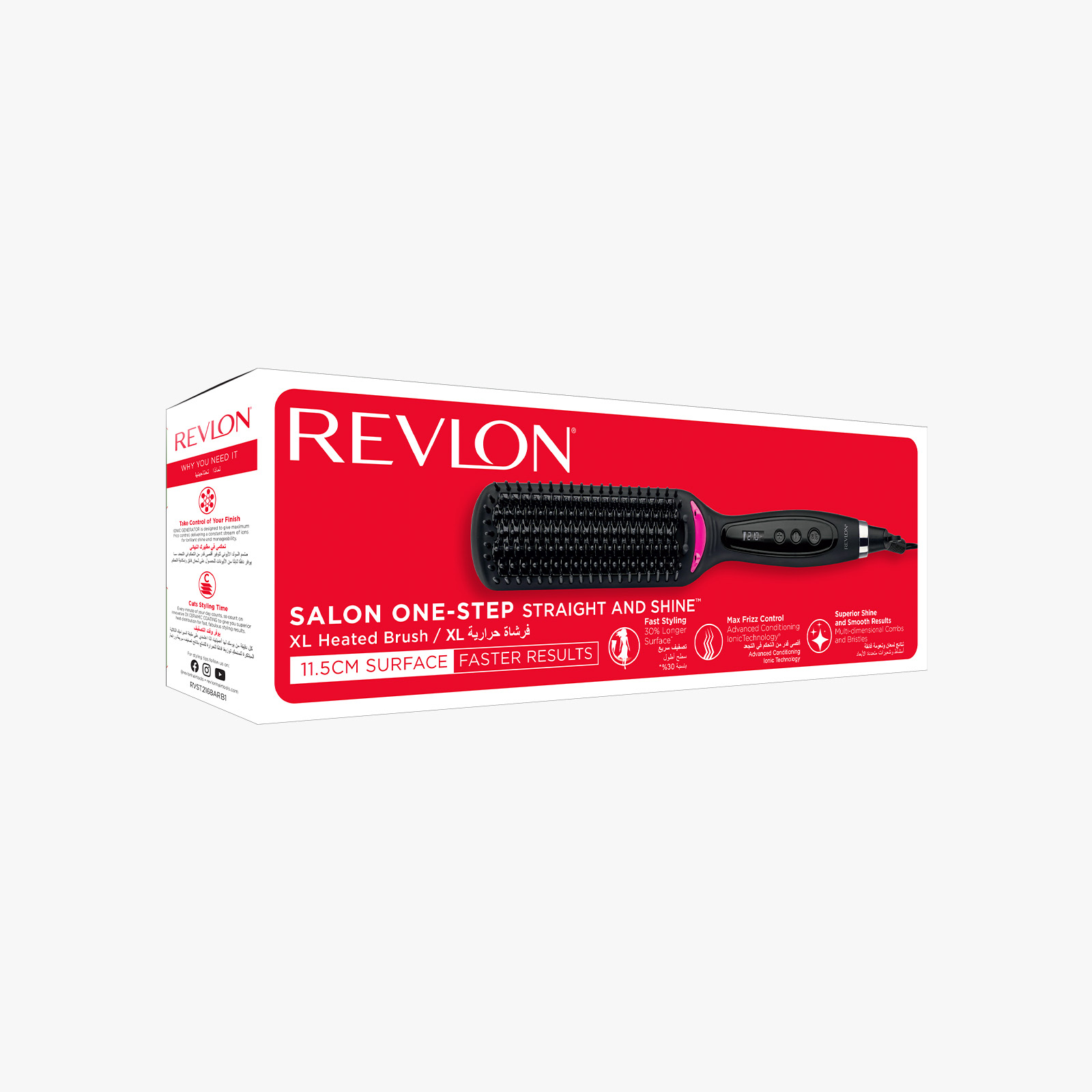 Revlon Salon Straight Heated Brush - RVST2168ARB1