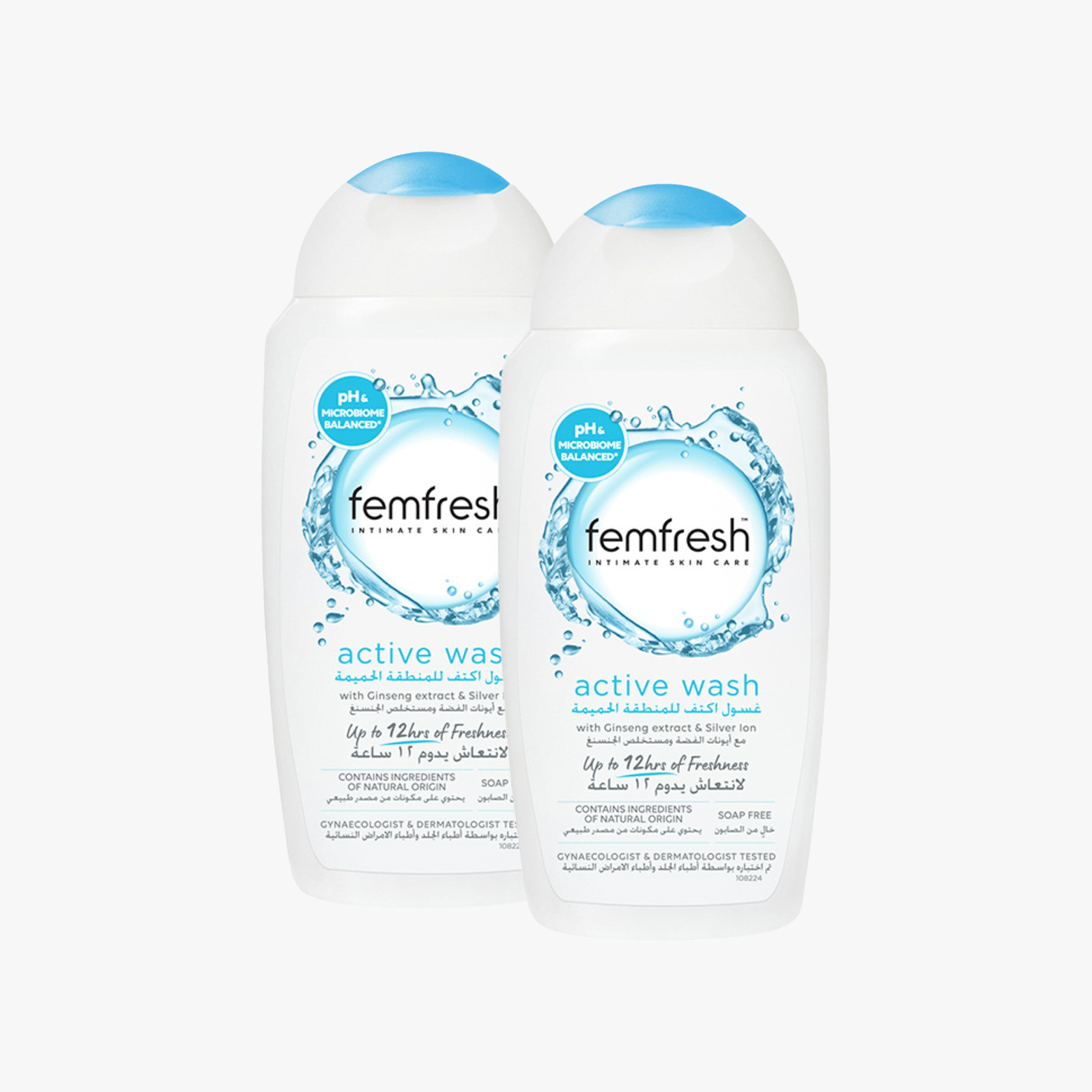 Femfresh Silver Wash - 250ml 25% OFF 